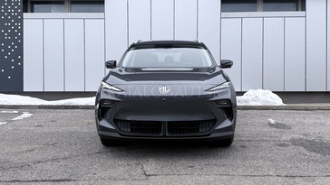 Fotografia MG MG S5 EV LR EXCLUSIVE