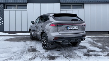 Fotografia MG HS 1.5T EXCLUSIVE